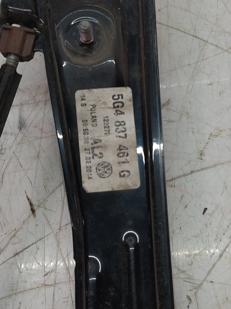 MTD-514071-3
