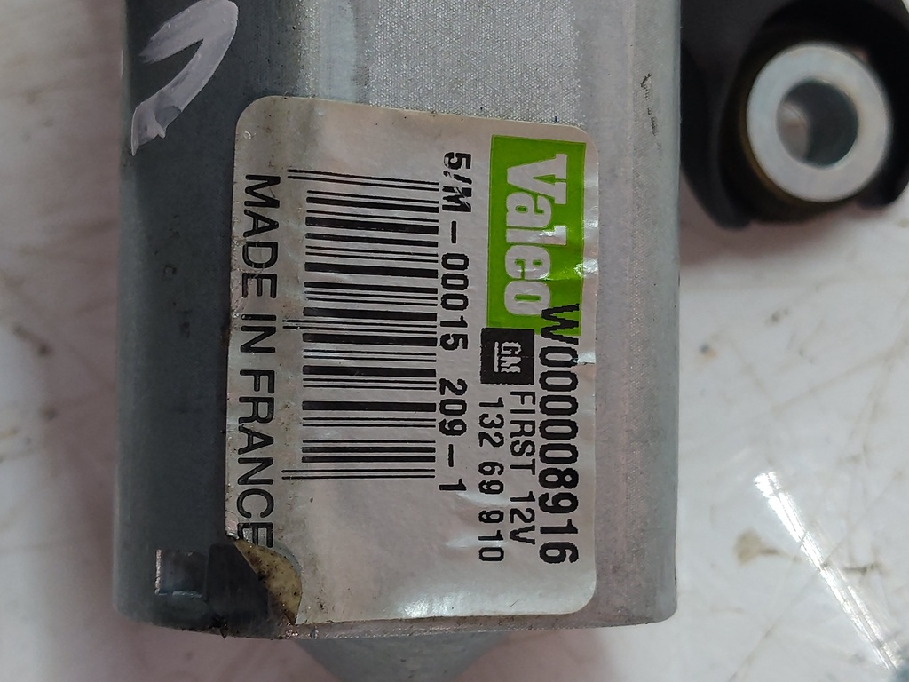 MTD-515286-1