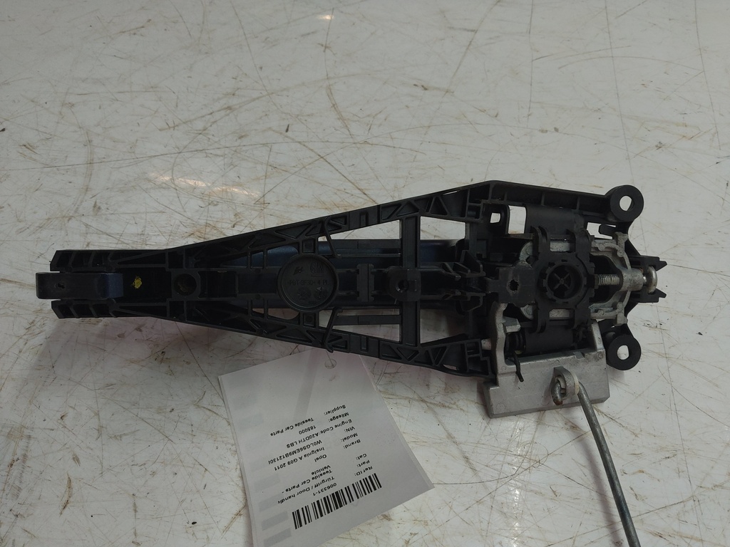 MTD-515444-2