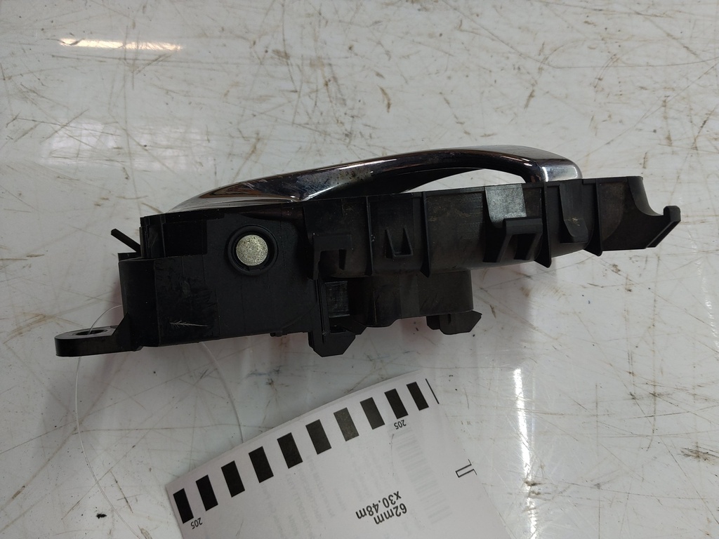 MTD-515471-1