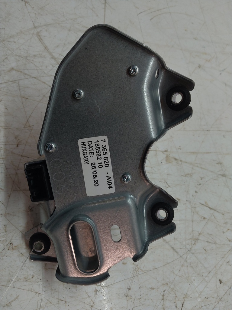 MTD-515642-2