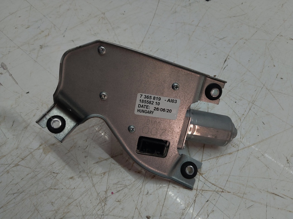 MTD-515685-2