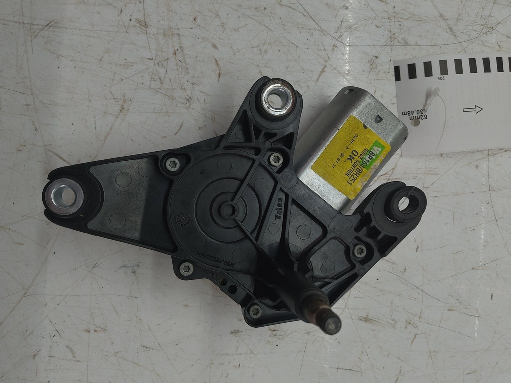 MTD-515931-1
