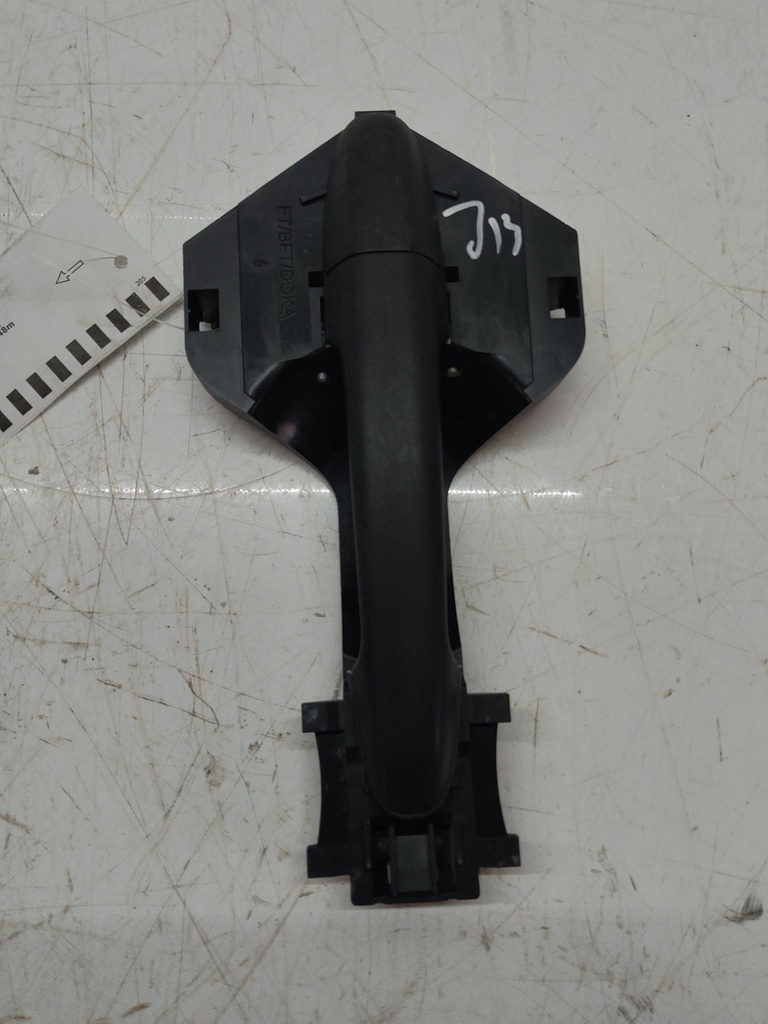 MTD-516212-1