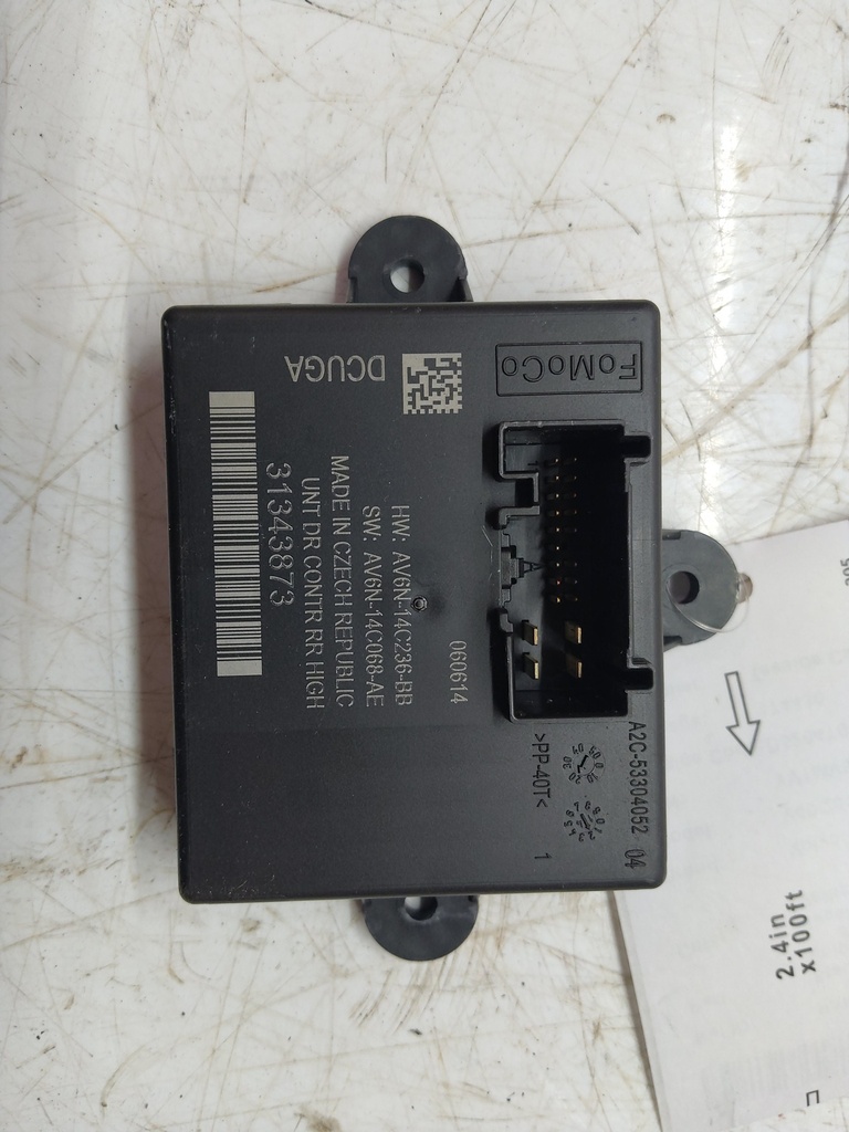 MTD-516264-2