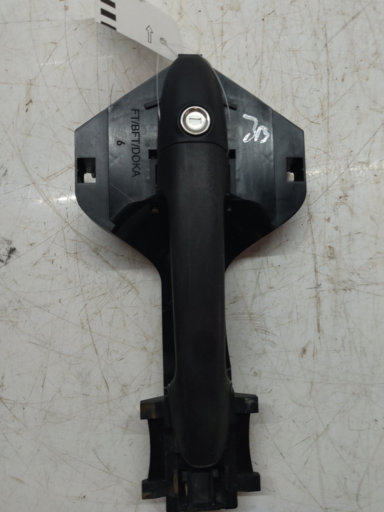 MTD-516241-2