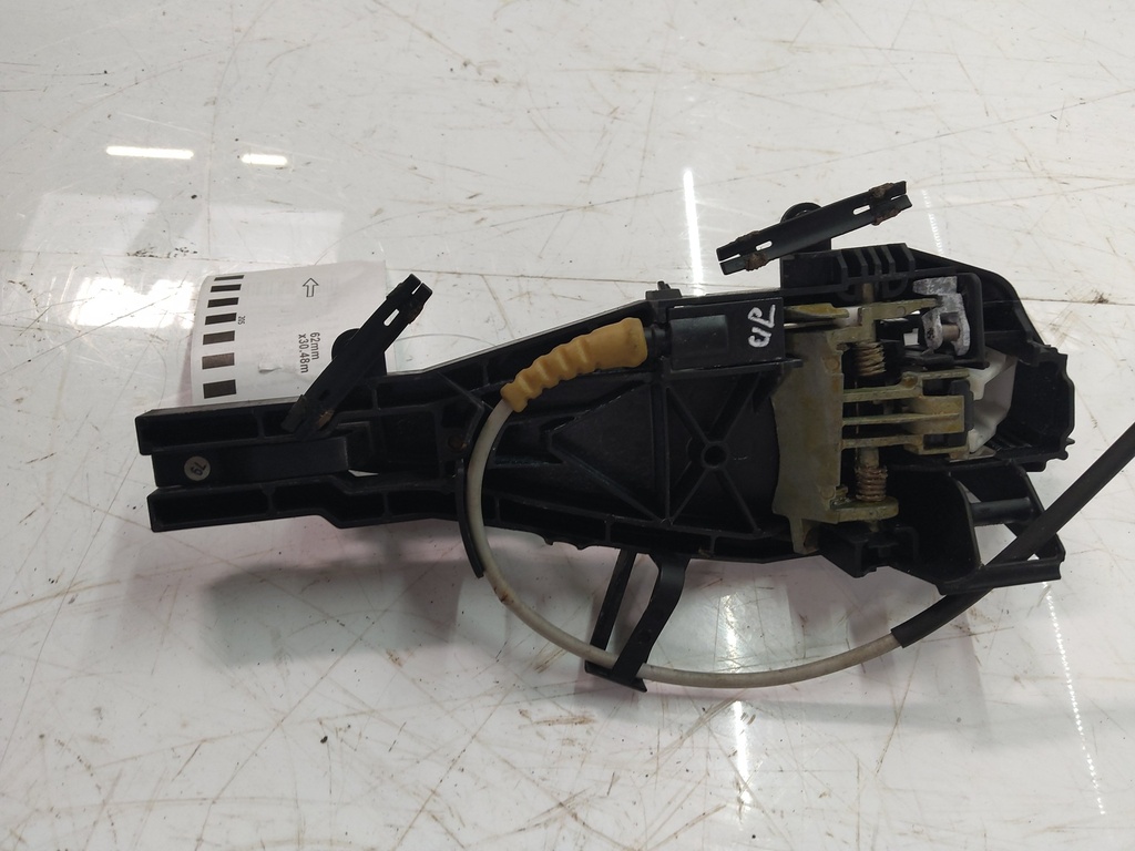 MTD-517010-3