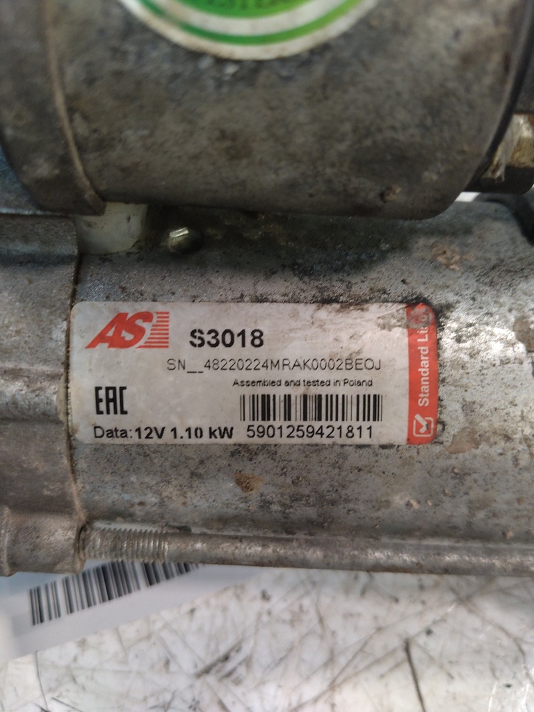 MTD-517551-1