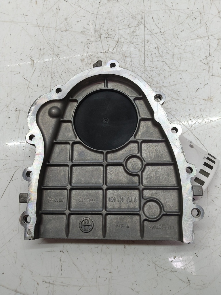 MTD-517593-1