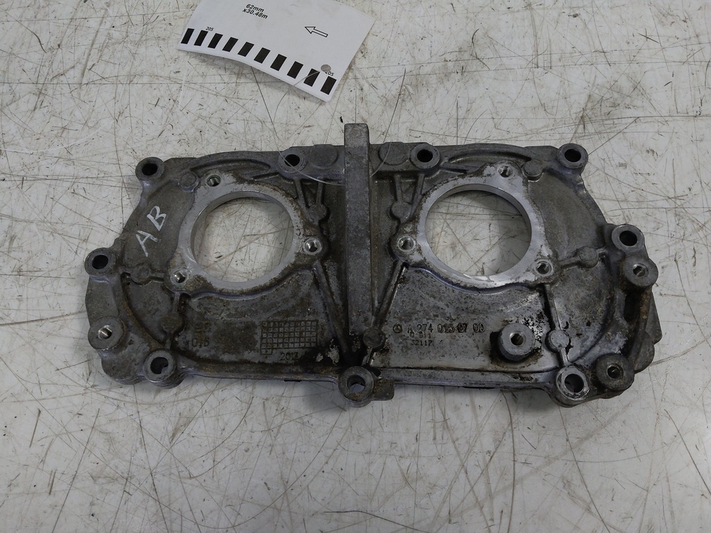 MTD-517980-2
