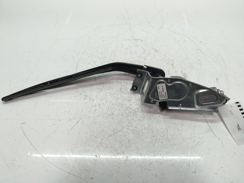 MTD-518044-1