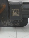 MTD-520195-1