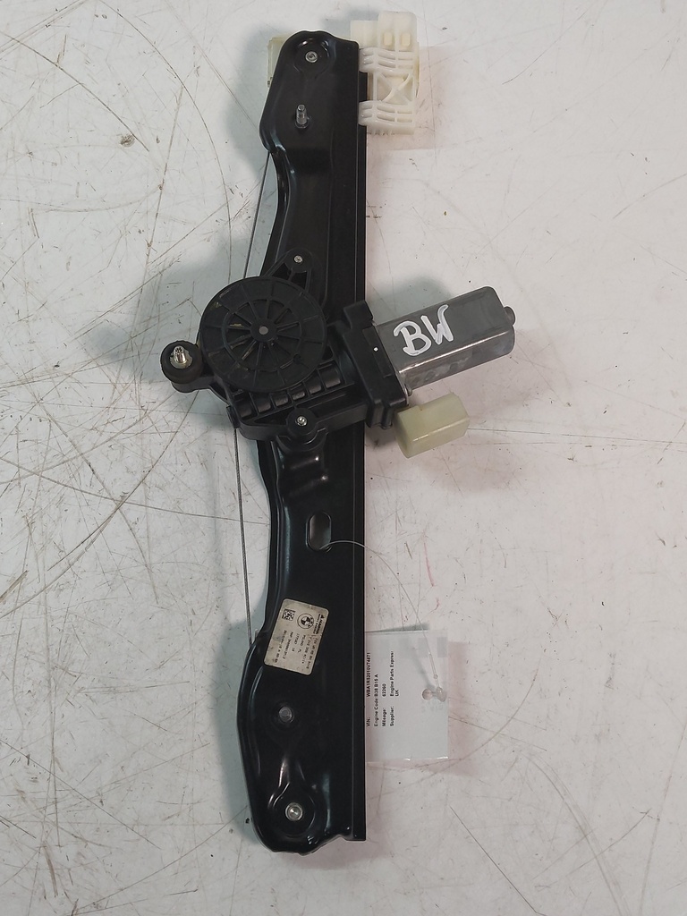 MTD-521163-1