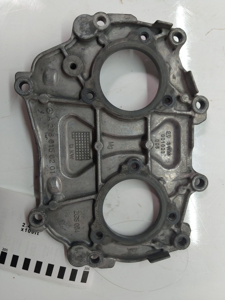 MTD-521333-2