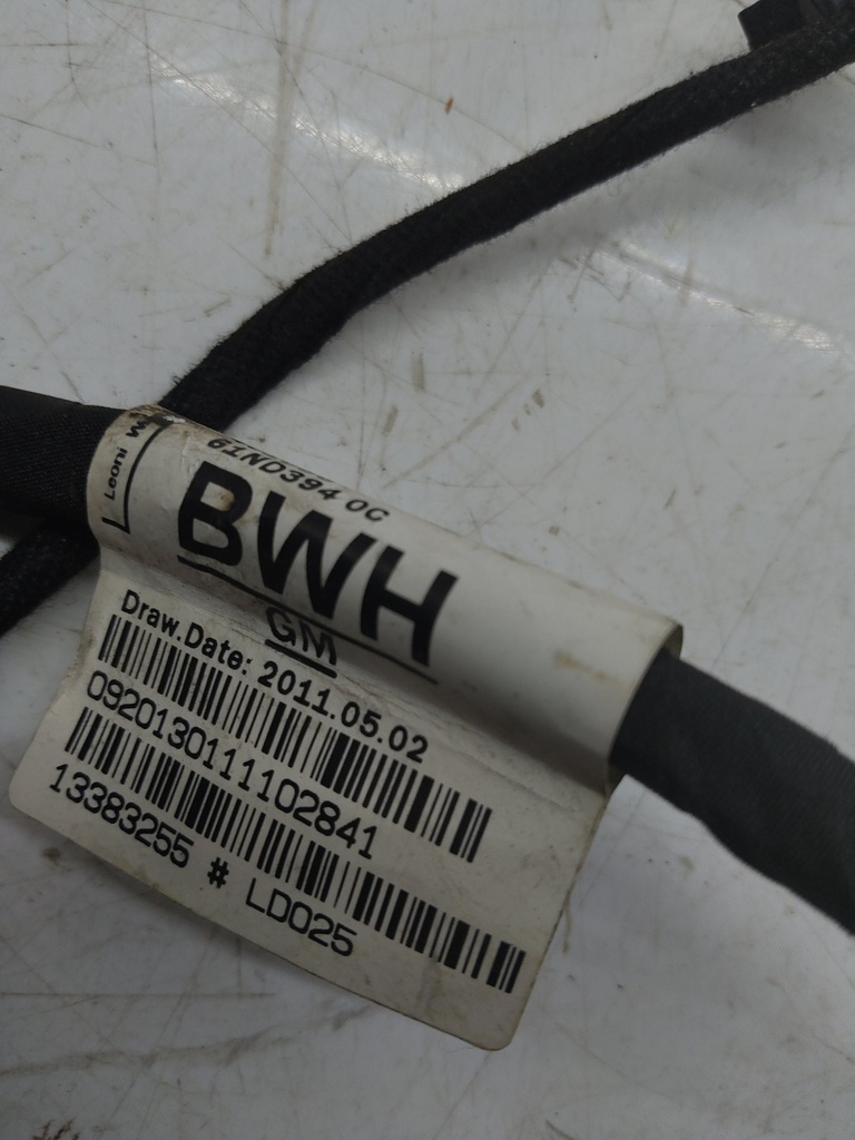 MTD-522005-2