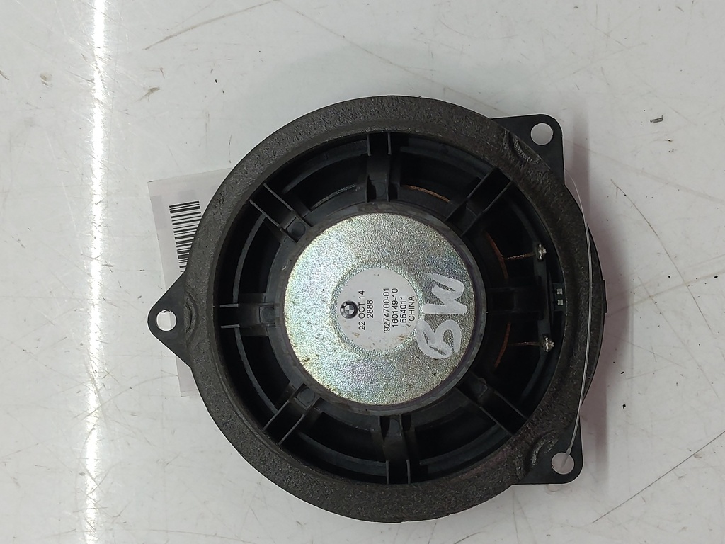 MTD-522049-1