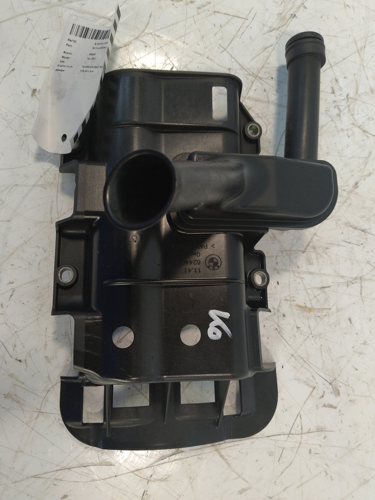 MTD-522503-2