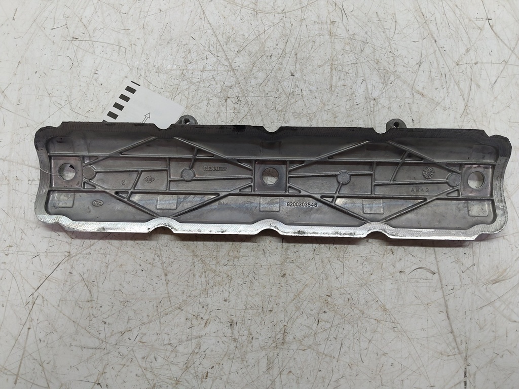 MTD-523638-1