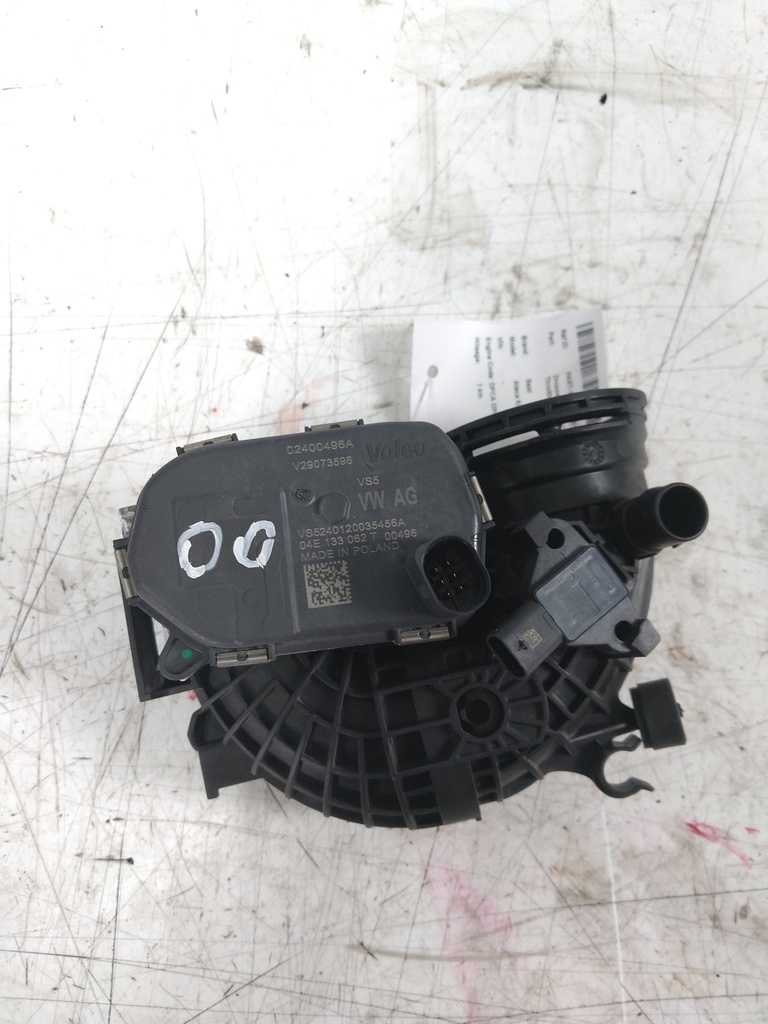 MTD-530541-1