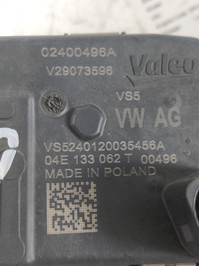 MTD-530541-2