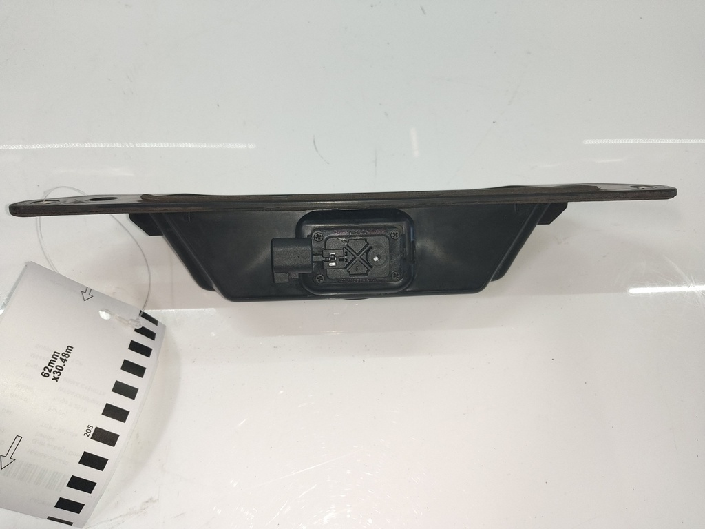 MTD-530890-4