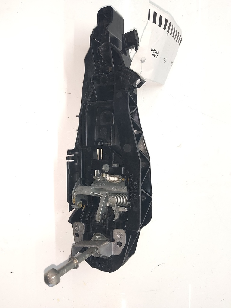 MTD-531063-1