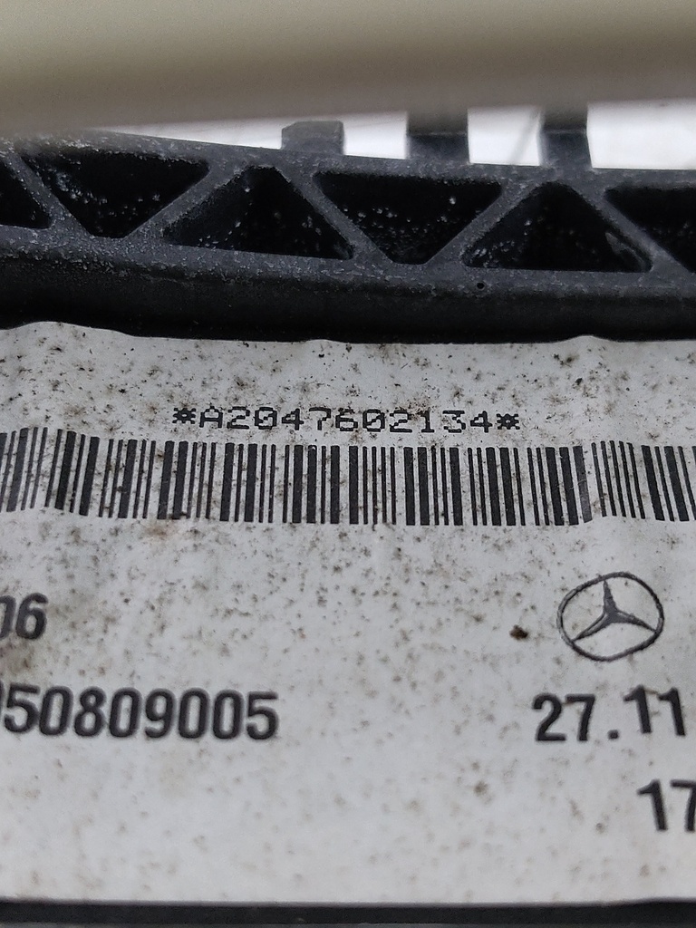 MTD-531267-1