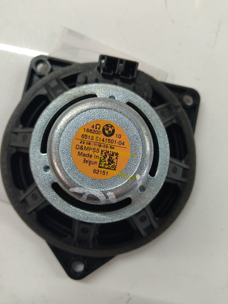 MTD-531169-1