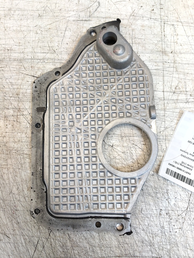 MTD-531624-1