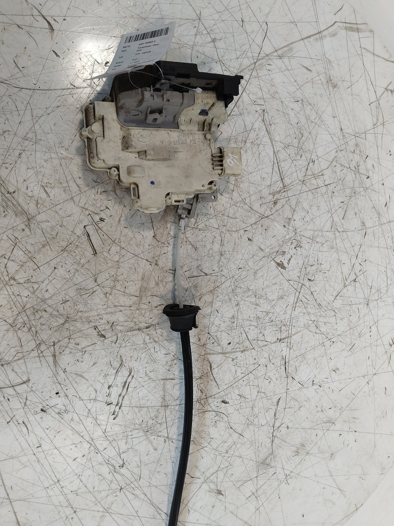 MTD-531775-1