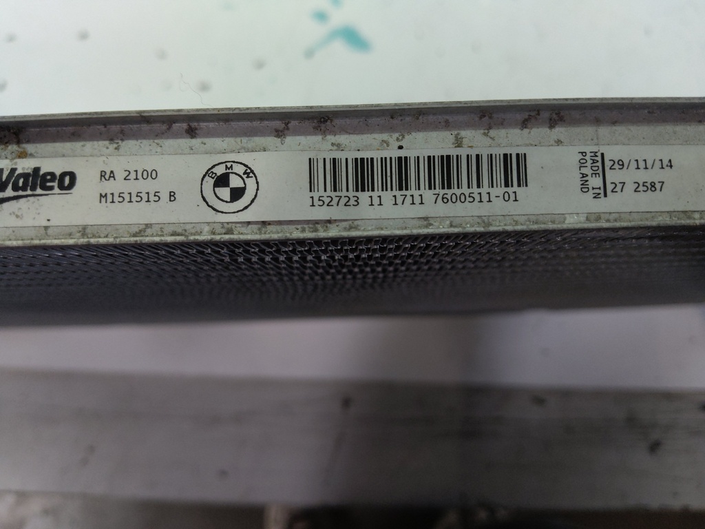MTD-532425-1