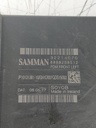 MTD-532565-2