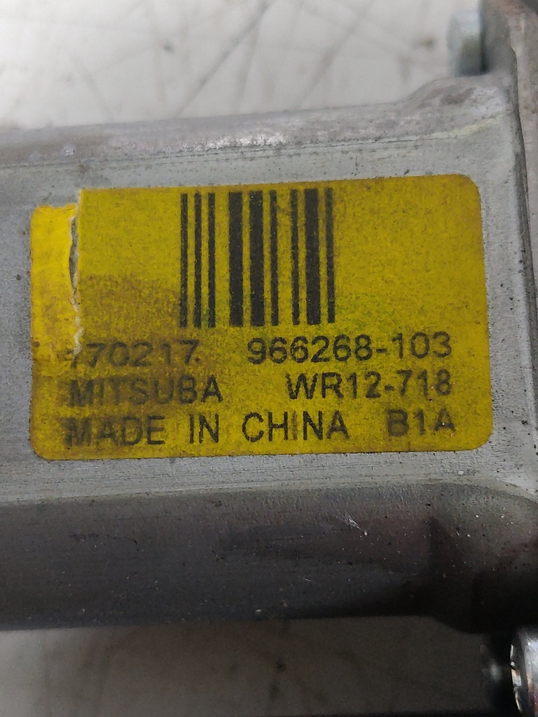 MTD-532565-3