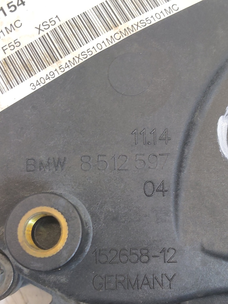 MTD-532839-2