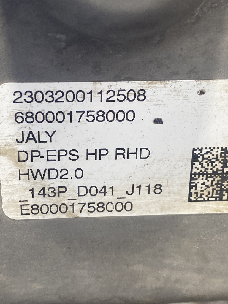 EPE-100920-3