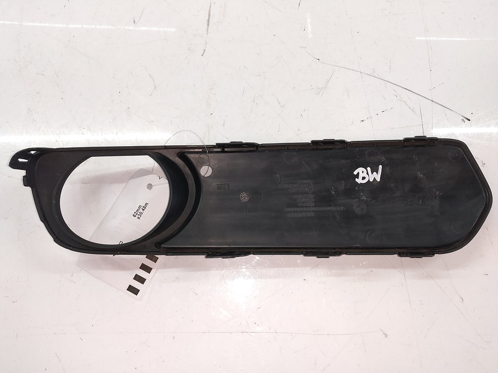 MTD-532838-2