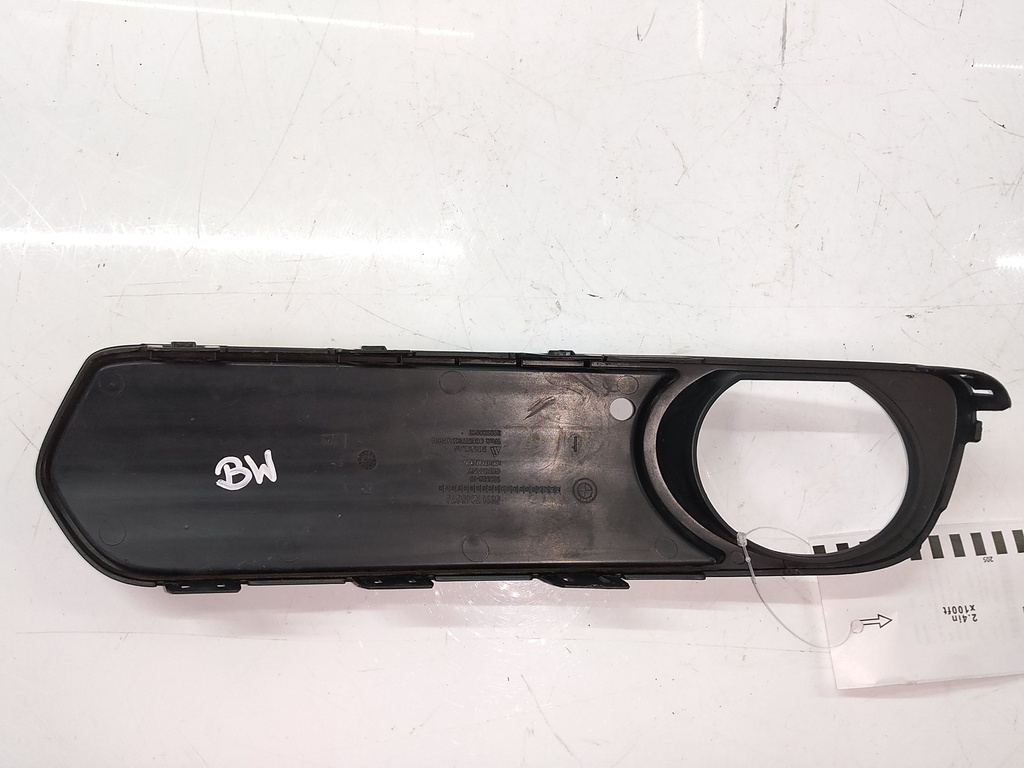 MTD-532974-2
