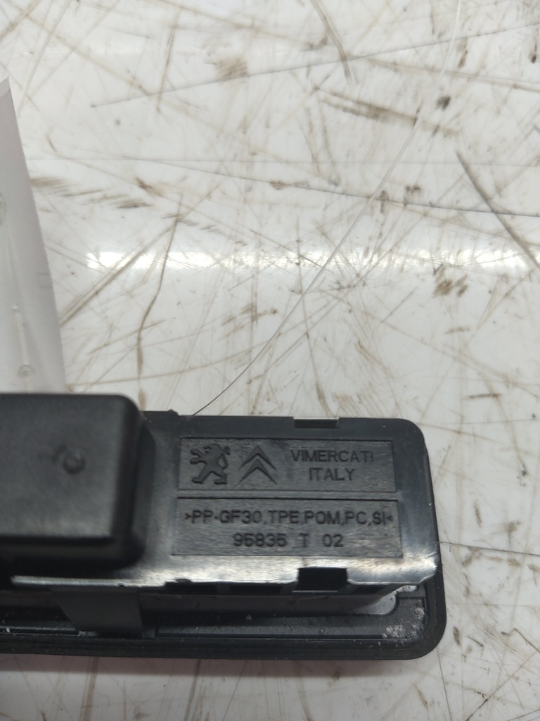 MTD-510726-2