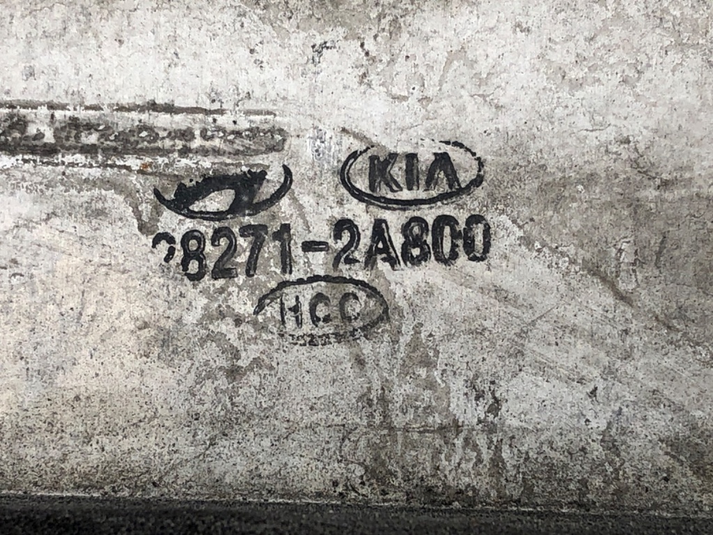 STARK-588310-3