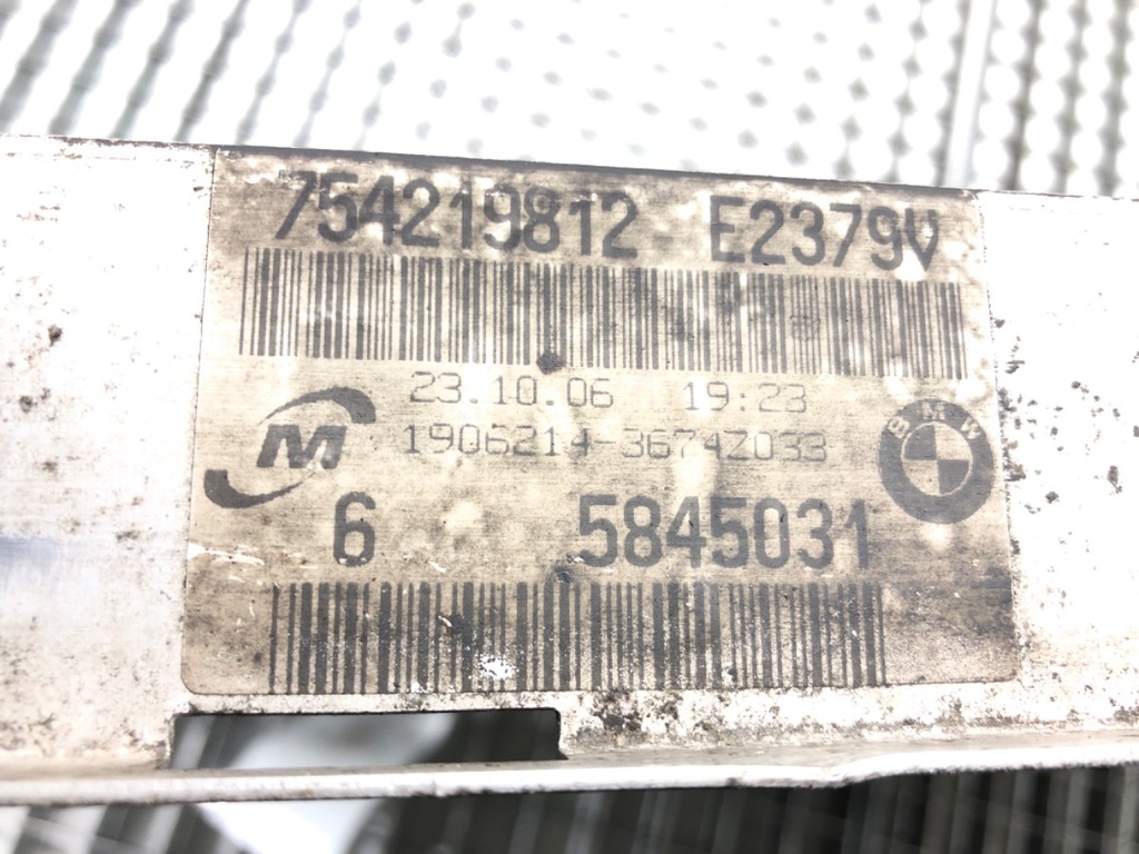 STARK-661971-2