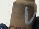 STARK-741328-4