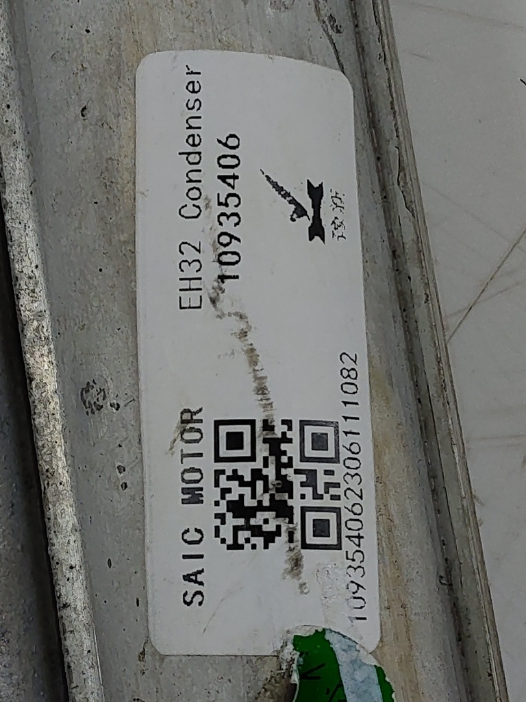MTD-546769-1