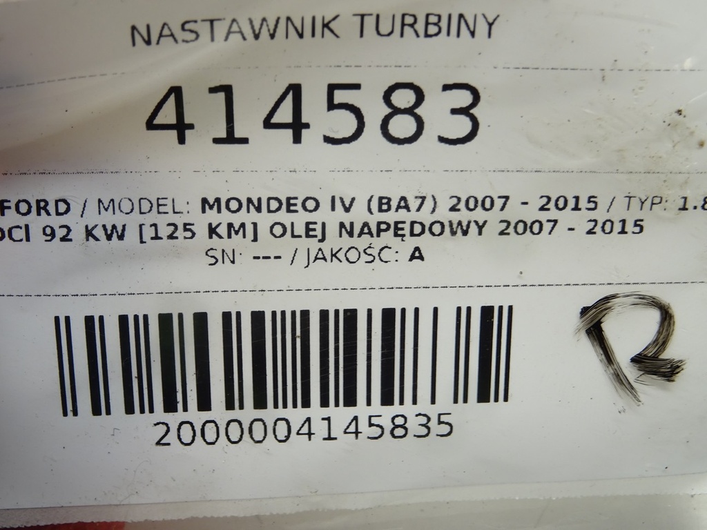 STARK-414583-3