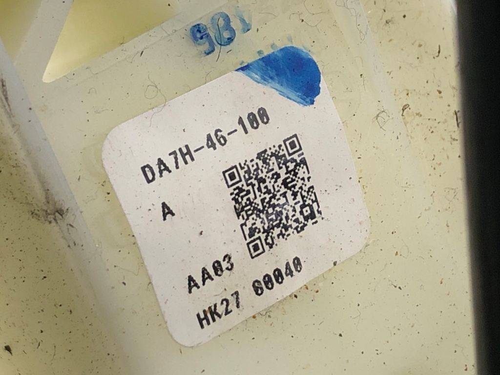 STARK-534522-5