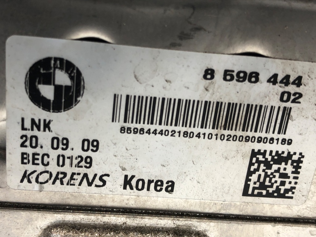 STARK-586259-4