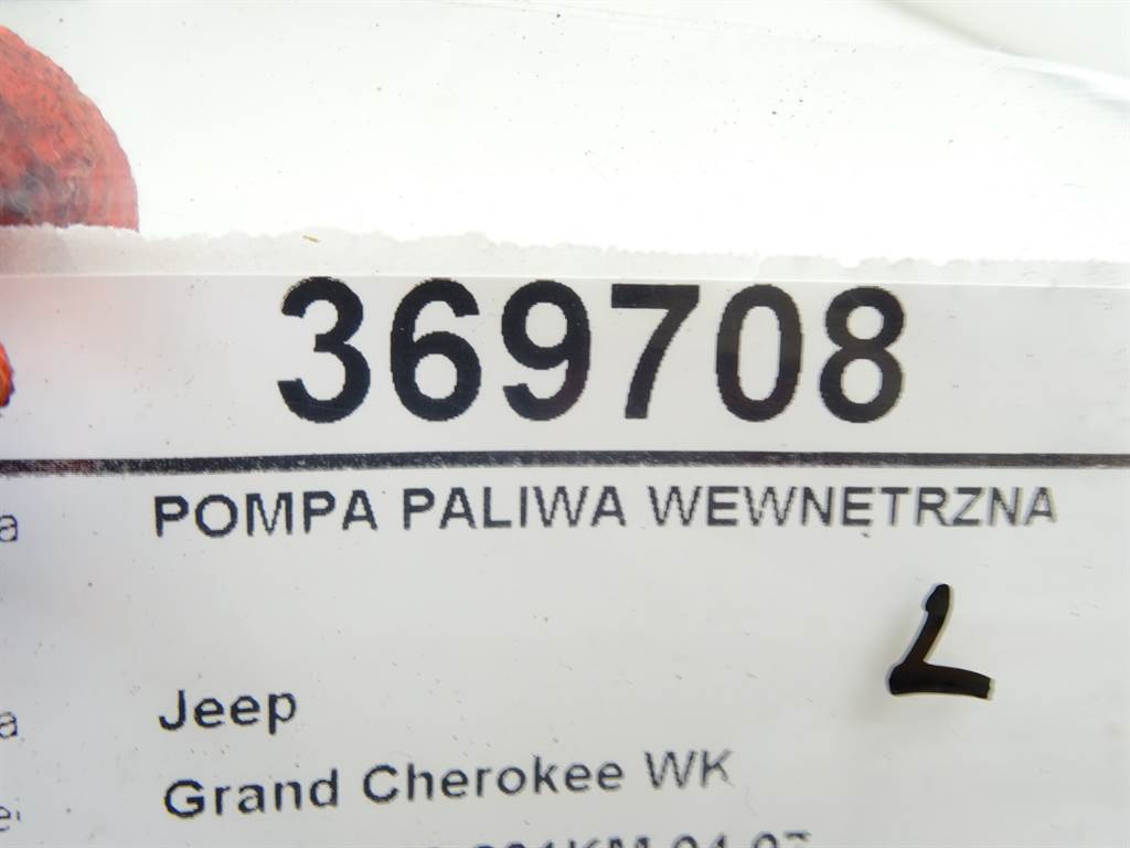 STARK-369708-3
