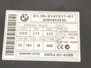 STARK-594068-3