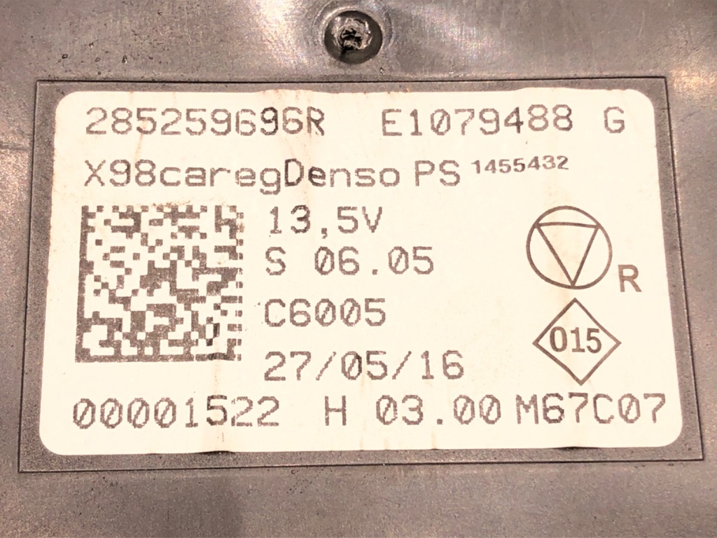 STARK-636918-3