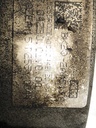 STARK-725448-4