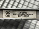 STARK-866308-2